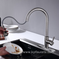 Adjustable Deluxe Pull Down Kitchen Faucet Sprayer